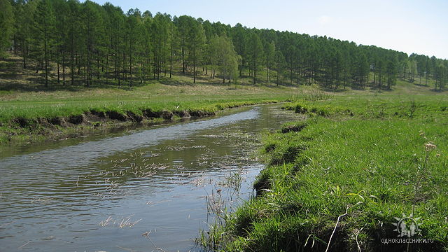 речка.